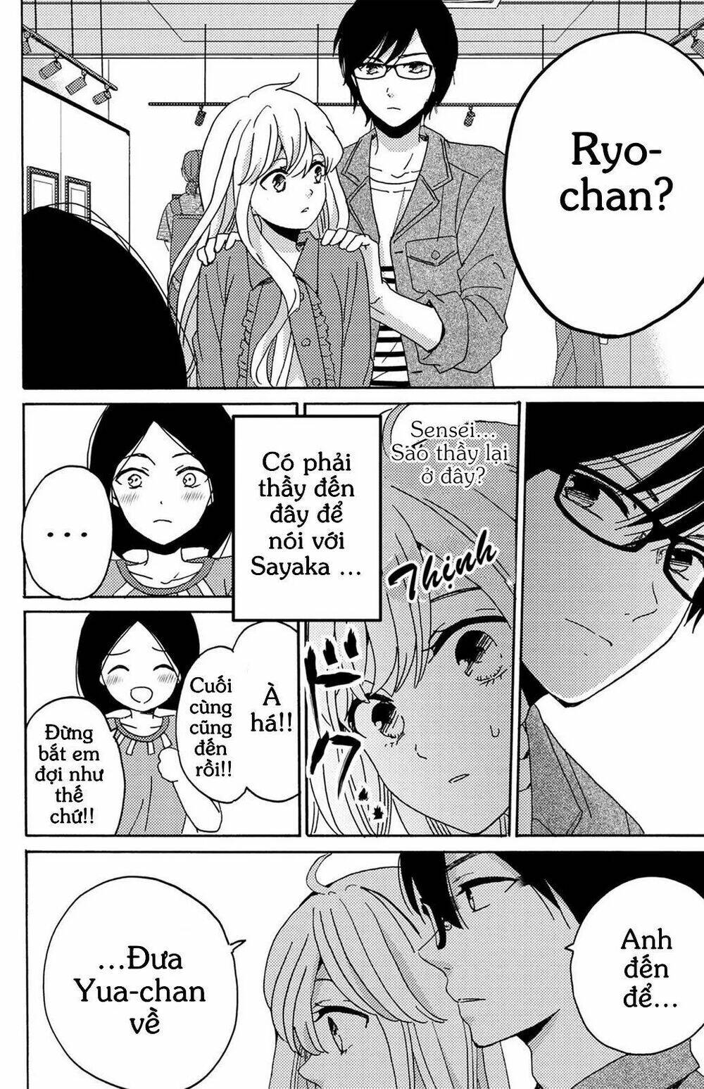 Lion To Hanayome Chương 10 Ảnh 10