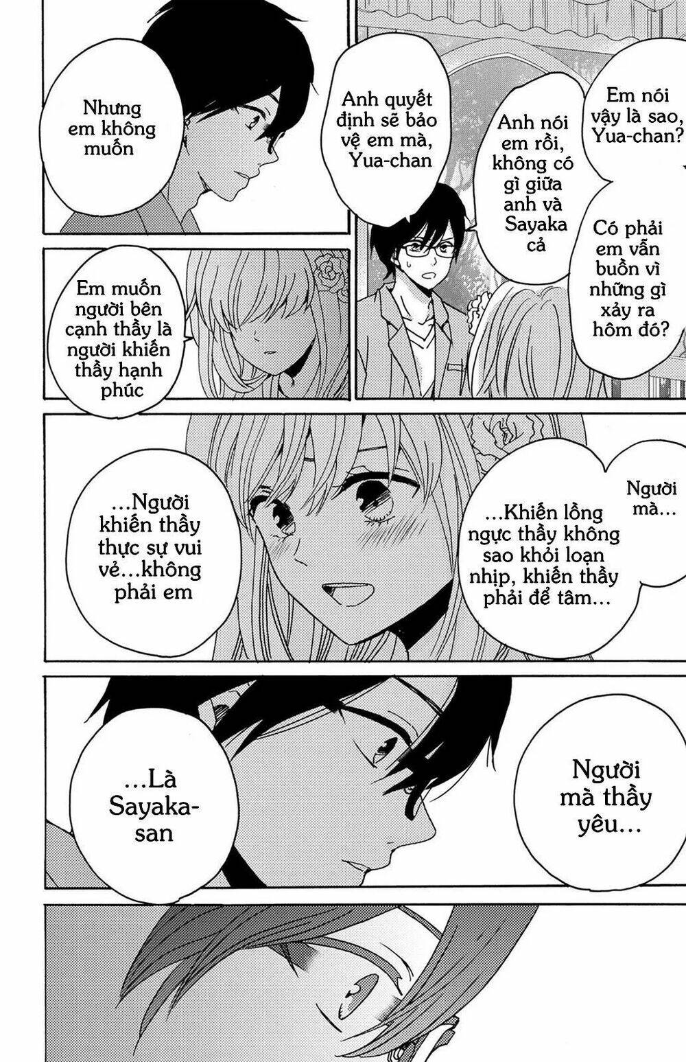 Lion To Hanayome Chương 10 Ảnh 34
