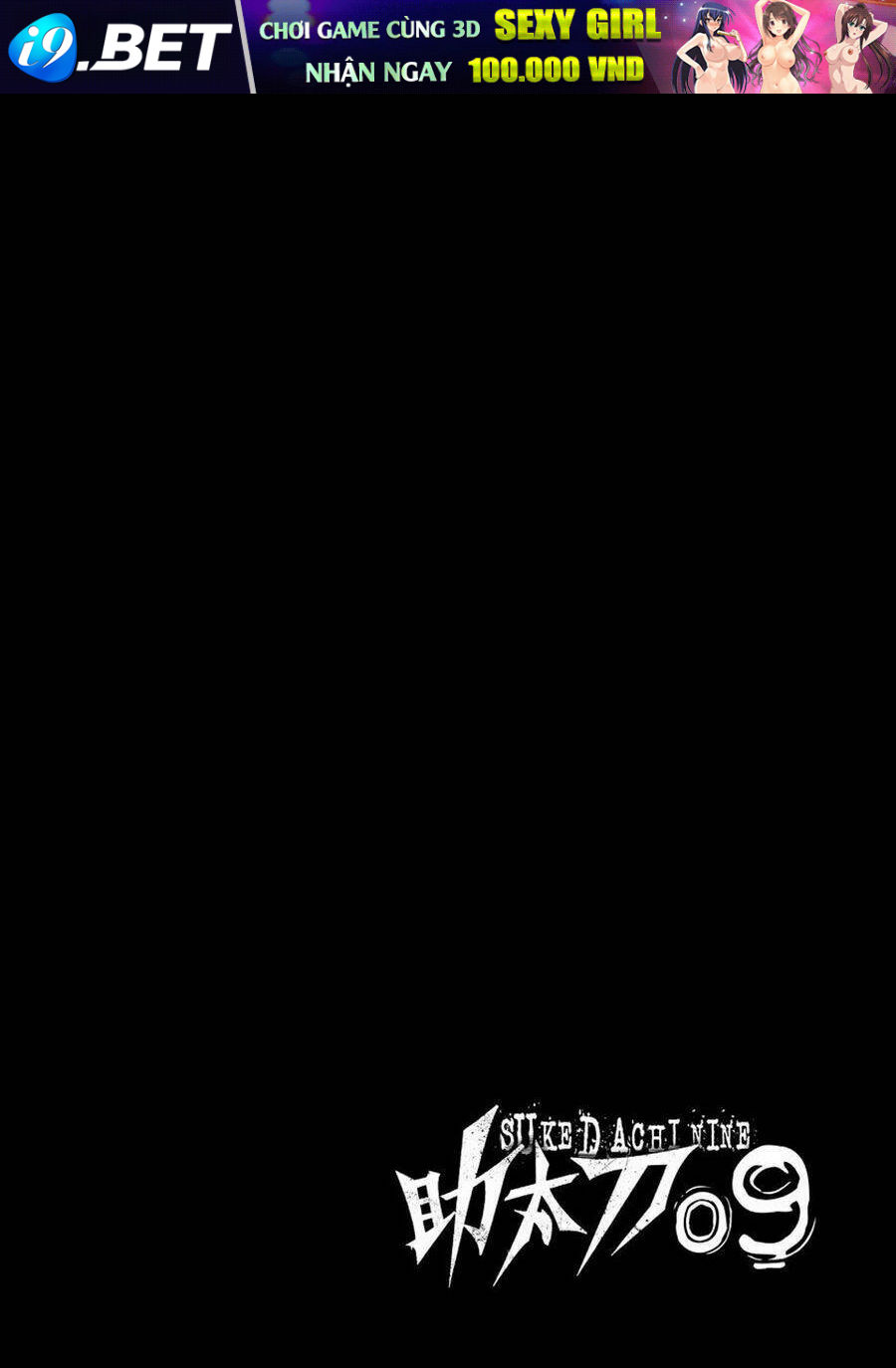 Sukedachi 09 Chương 14 Ảnh 4