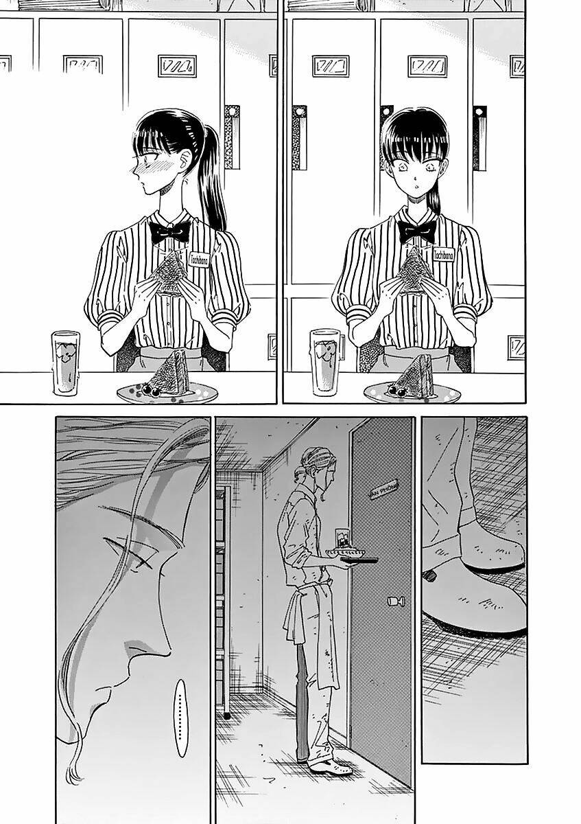 Koi Wa Ameagari No You Ni Chương 23 Ảnh 19
