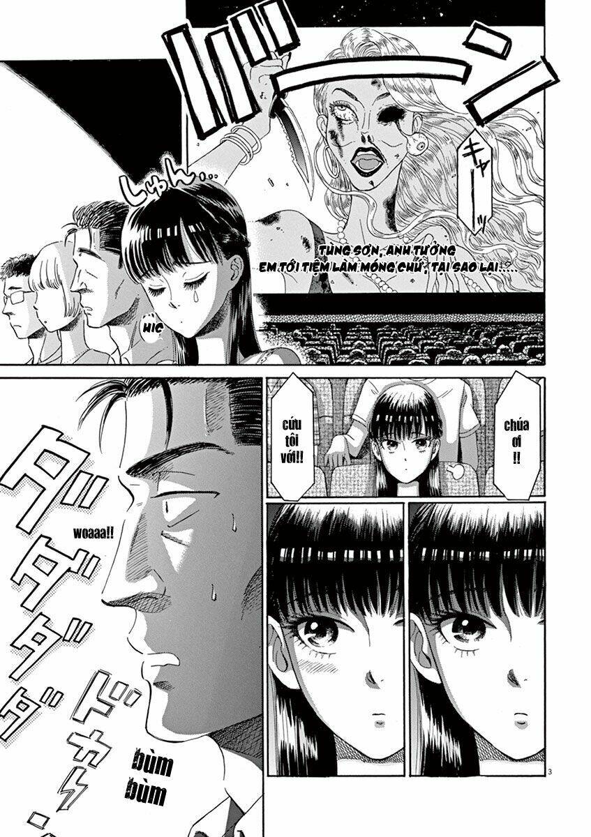 Koi Wa Ameagari No You Ni Chương 14 Ảnh 5