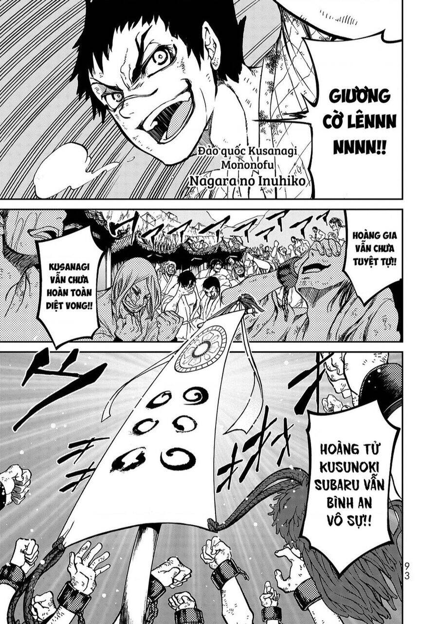 Sao Thất Nữ Nơi Đảo Quốc (Spin-Off Shoukoku No Altair) Chương 2 Ảnh 3