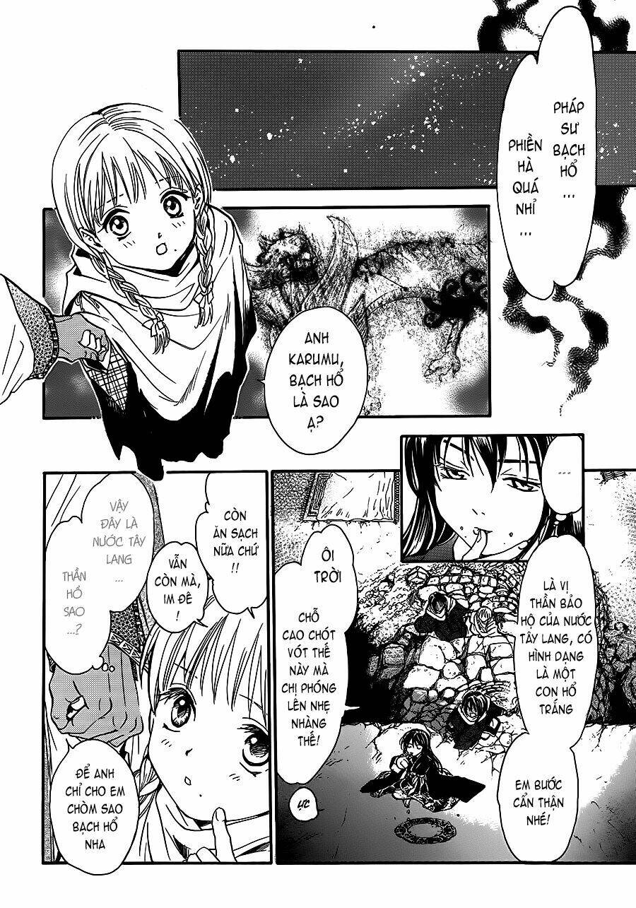 Fushigi Yuugi - Byakko Senki Chương 2 Ảnh 19