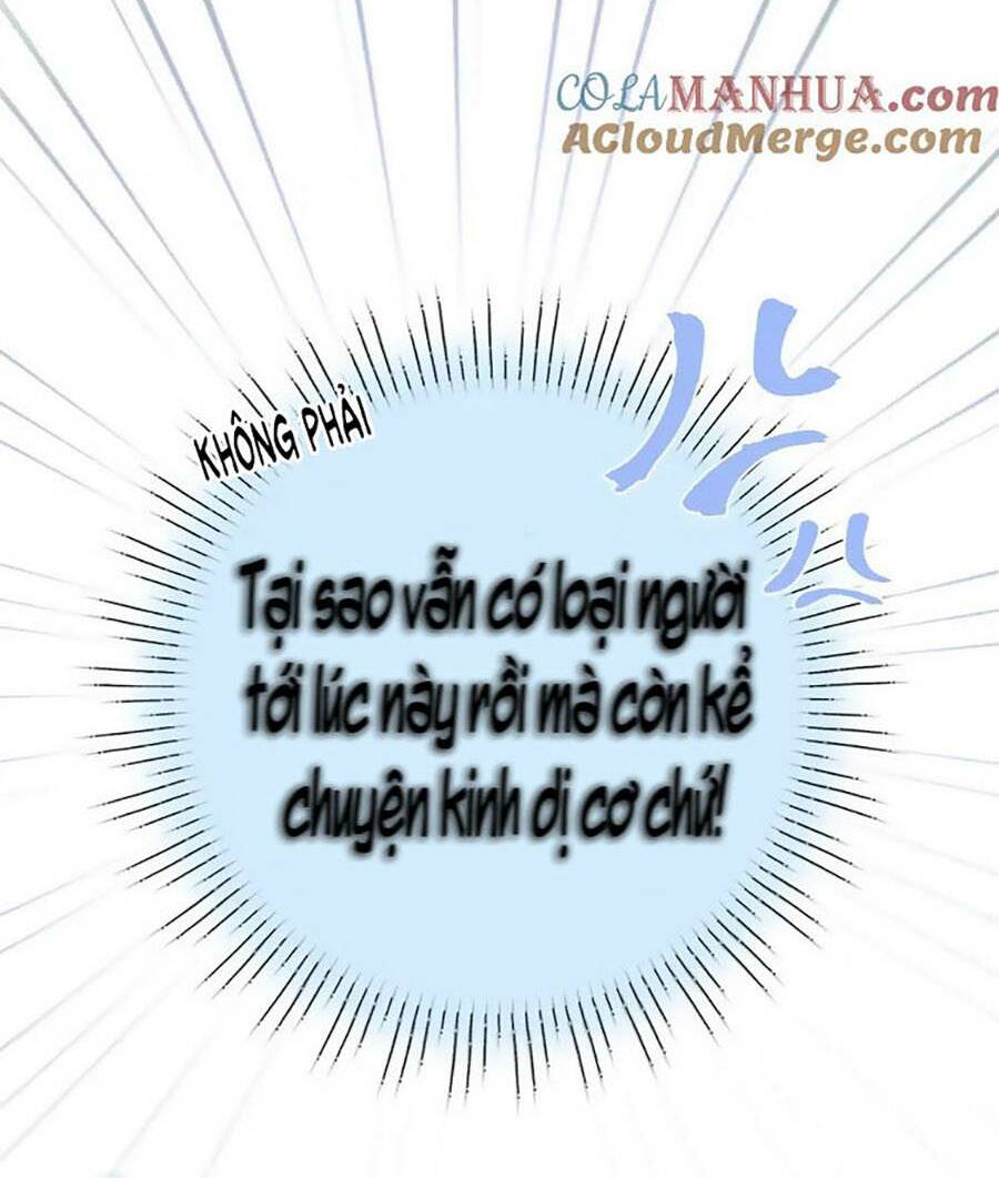 Sao Giờ, Đẩy Thuyền Tới Muốn Yêu Chương 83 Ảnh 9
