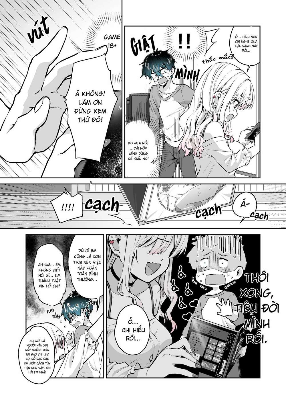 Gyaru Gamer Homeraretai Chương 7 Ảnh 5