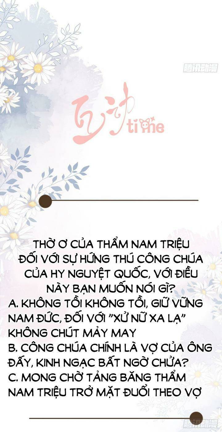 Tang Lạc Túy Tại Nam Phong Lý Chương 83 Ảnh 23