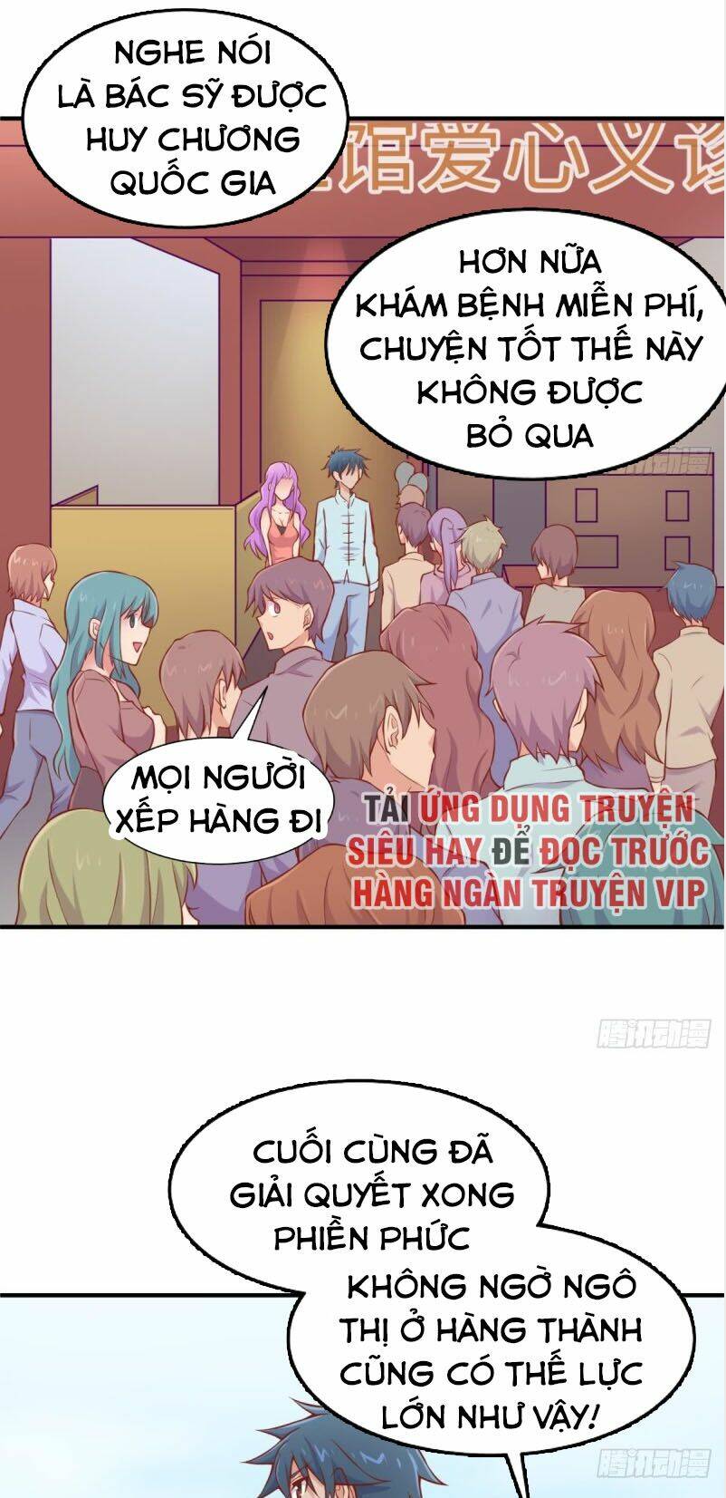 Bác Sĩ Riêng Của Nữ Thần Chương 98 Ảnh 9