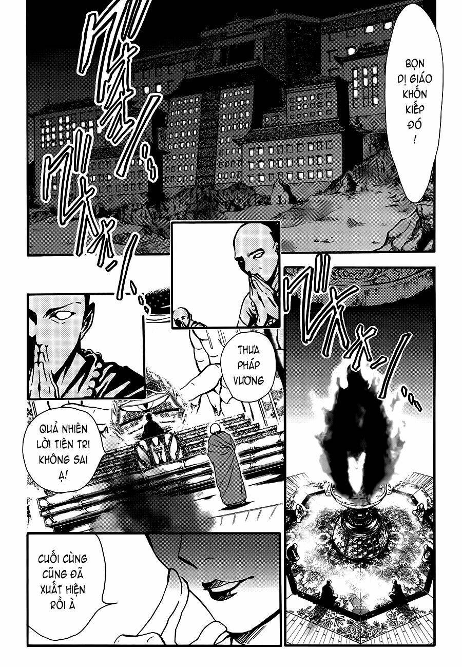 Fushigi Yuugi - Byakko Senki Chương 2 Ảnh 18