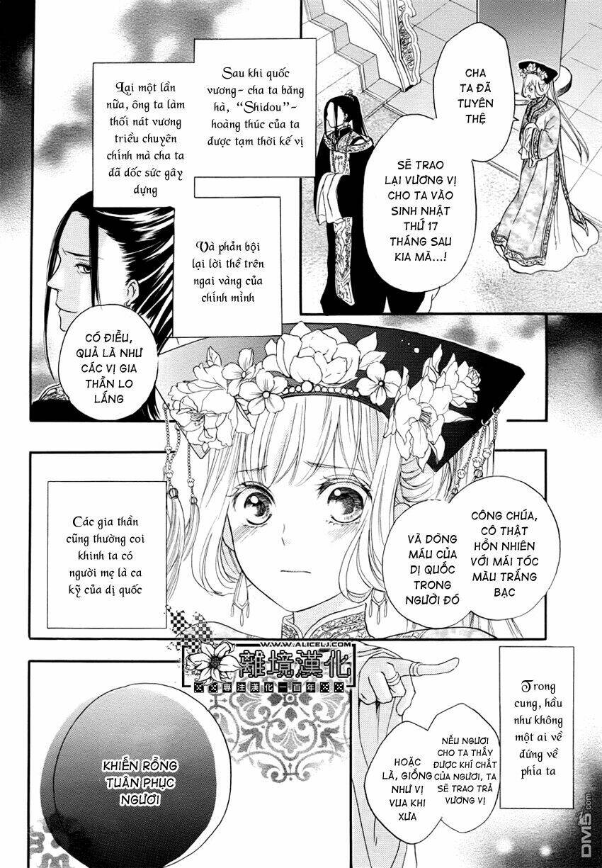 Strange Dragon Chương 1 Ảnh 11