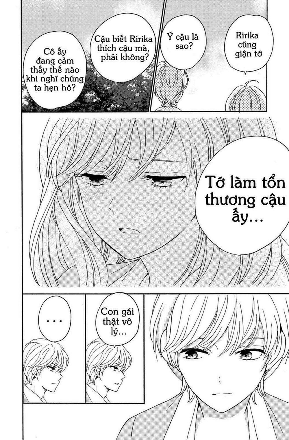 Lion To Hanayome Chương 4 Ảnh 17