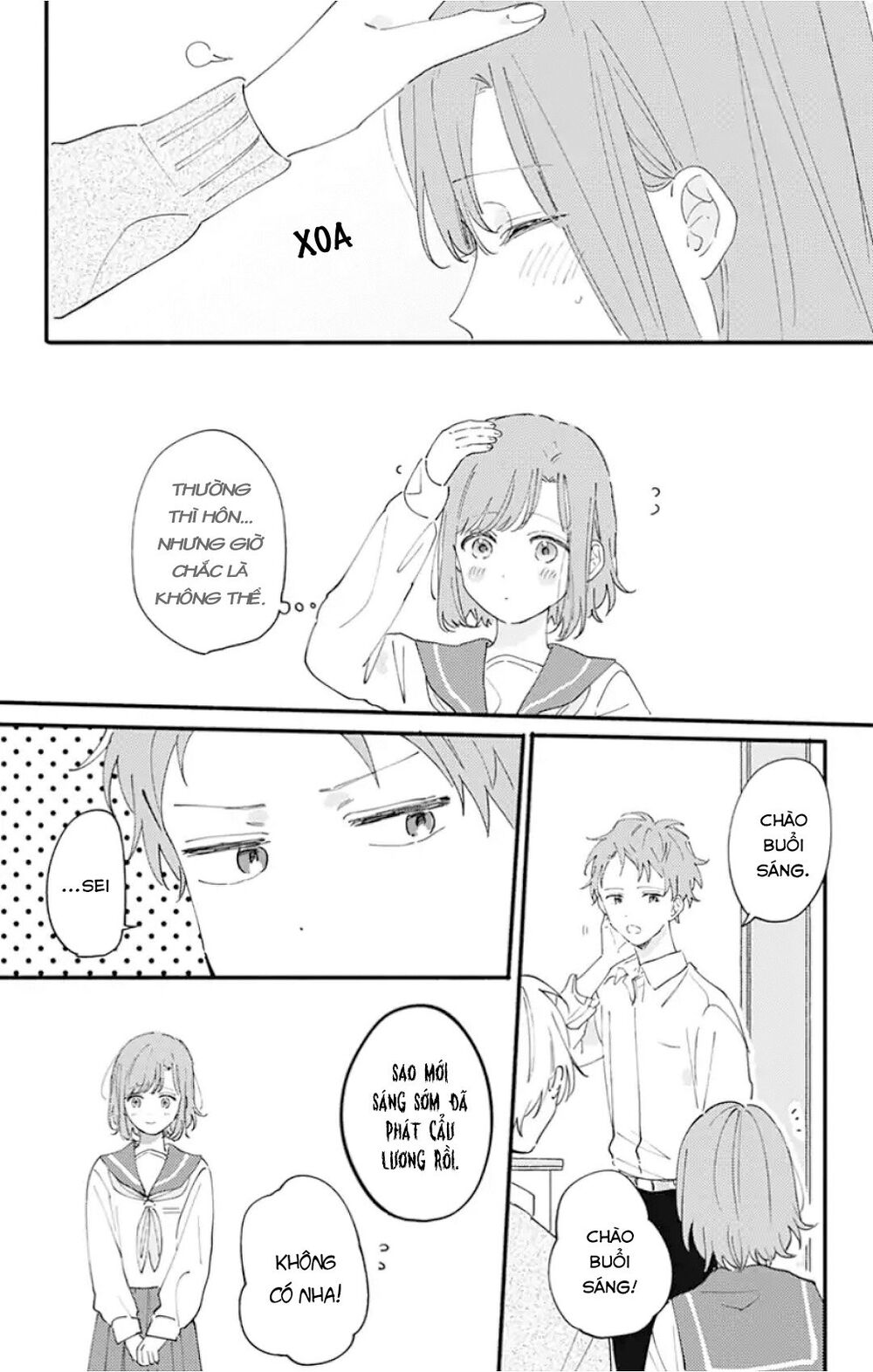 Sei-Chan, Your Love Is Too Much! Chương 11 Ảnh 30