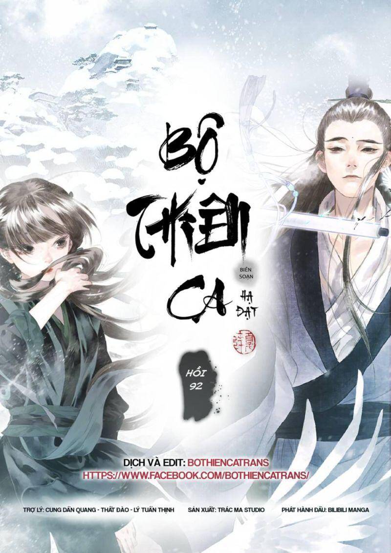Bộ Thiên Ca Chương 92 Ảnh 2