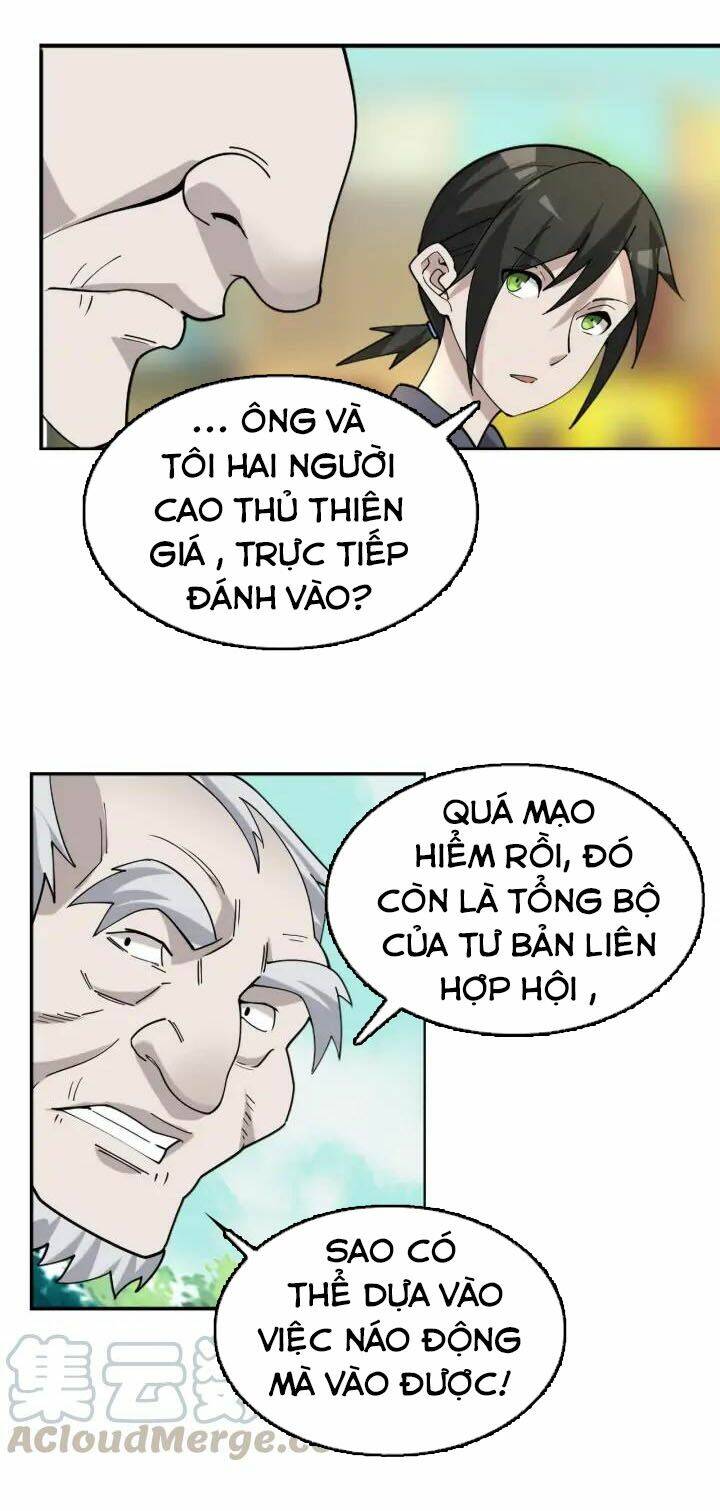 Siêu Cấp Đại Chủ Bạ Chương 108 Ảnh 32