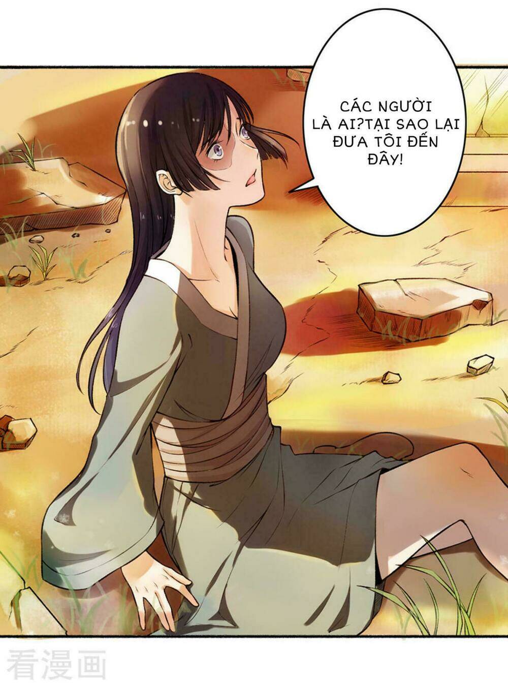 Khí Trương Cuồng Phi Chương 1 Ảnh 2