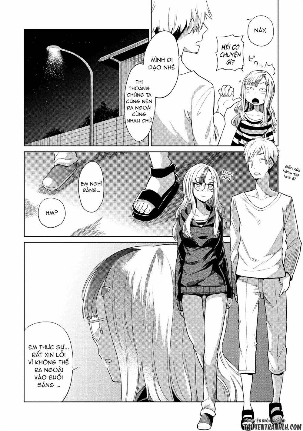 Jingai No Yome To Icha Icha Suru - Anthology Comic Manga Chương 7 Ảnh 13