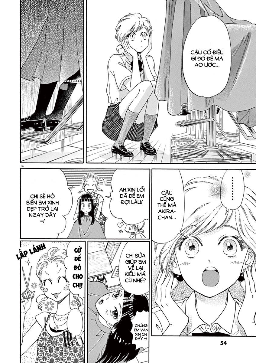 Koi Wa Ameagari No You Ni Chương 11 Ảnh 16