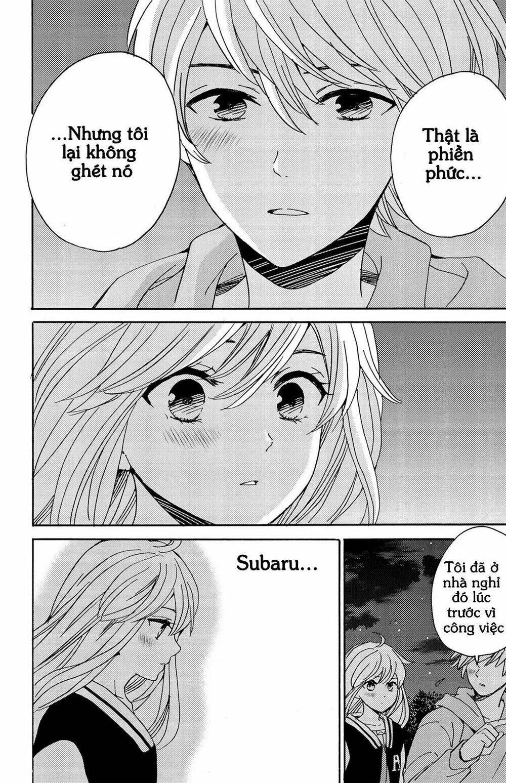 Lion To Hanayome Chương 9 Ảnh 15