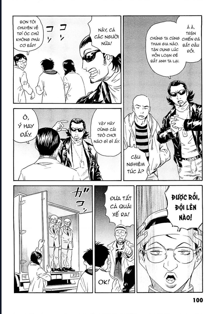 The Kurosagi Corpse Delivery Service Chương 93 Ảnh 21