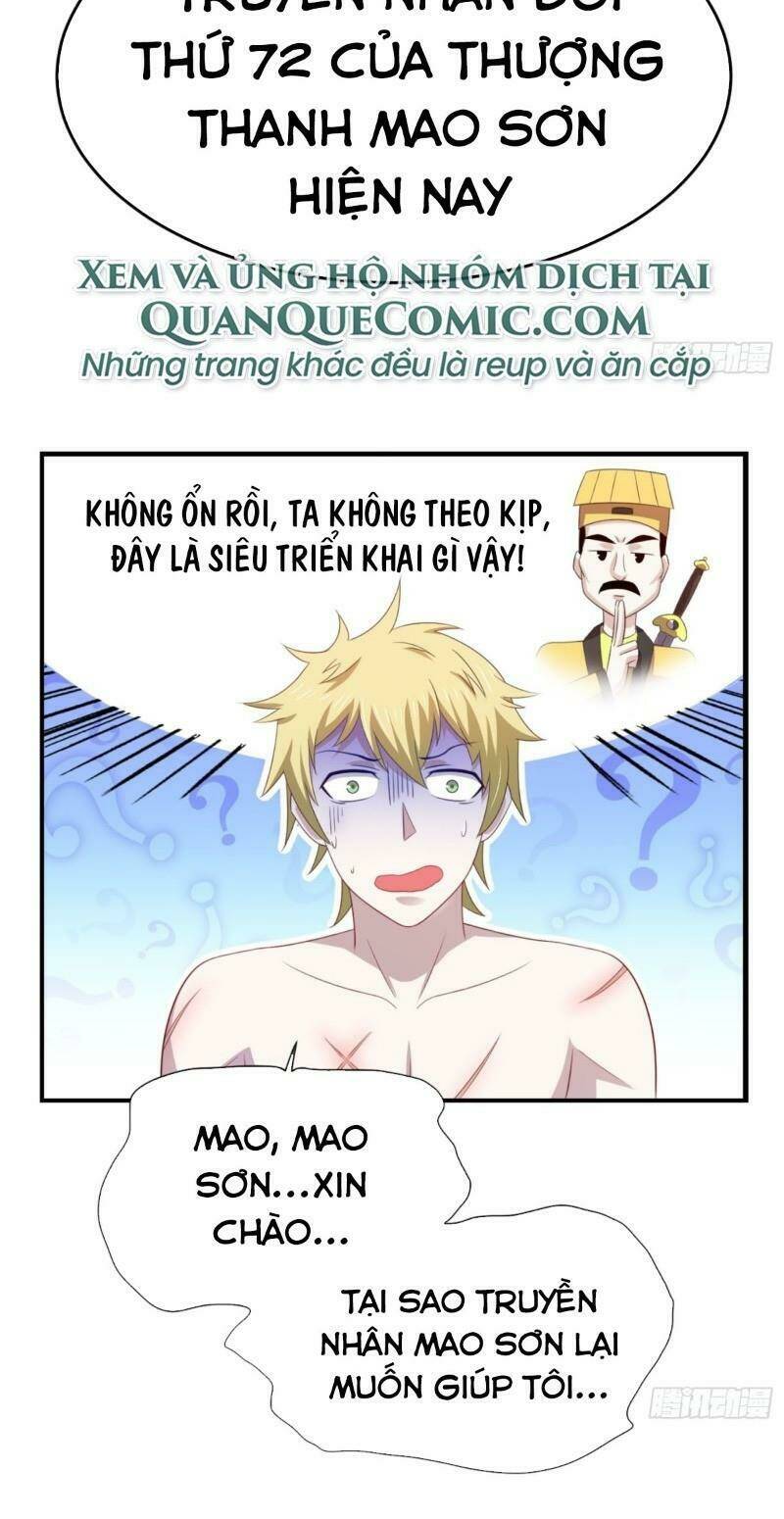 Ta Làm Phản Phái Ở Trong Truyện Harem Chương 14 Ảnh 15