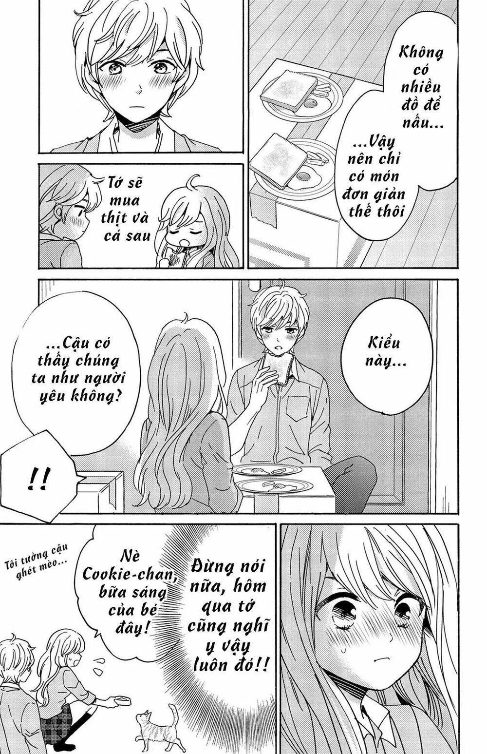 Lion To Hanayome Chương 12 Ảnh 11