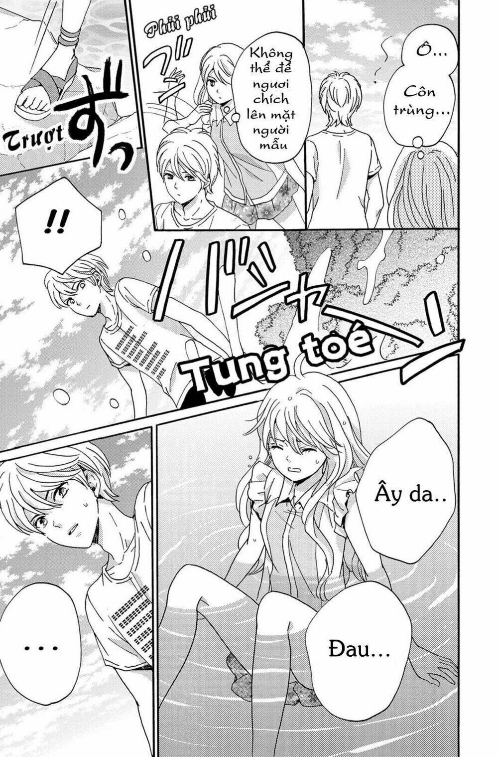 Lion To Hanayome Chương 3 Ảnh 43