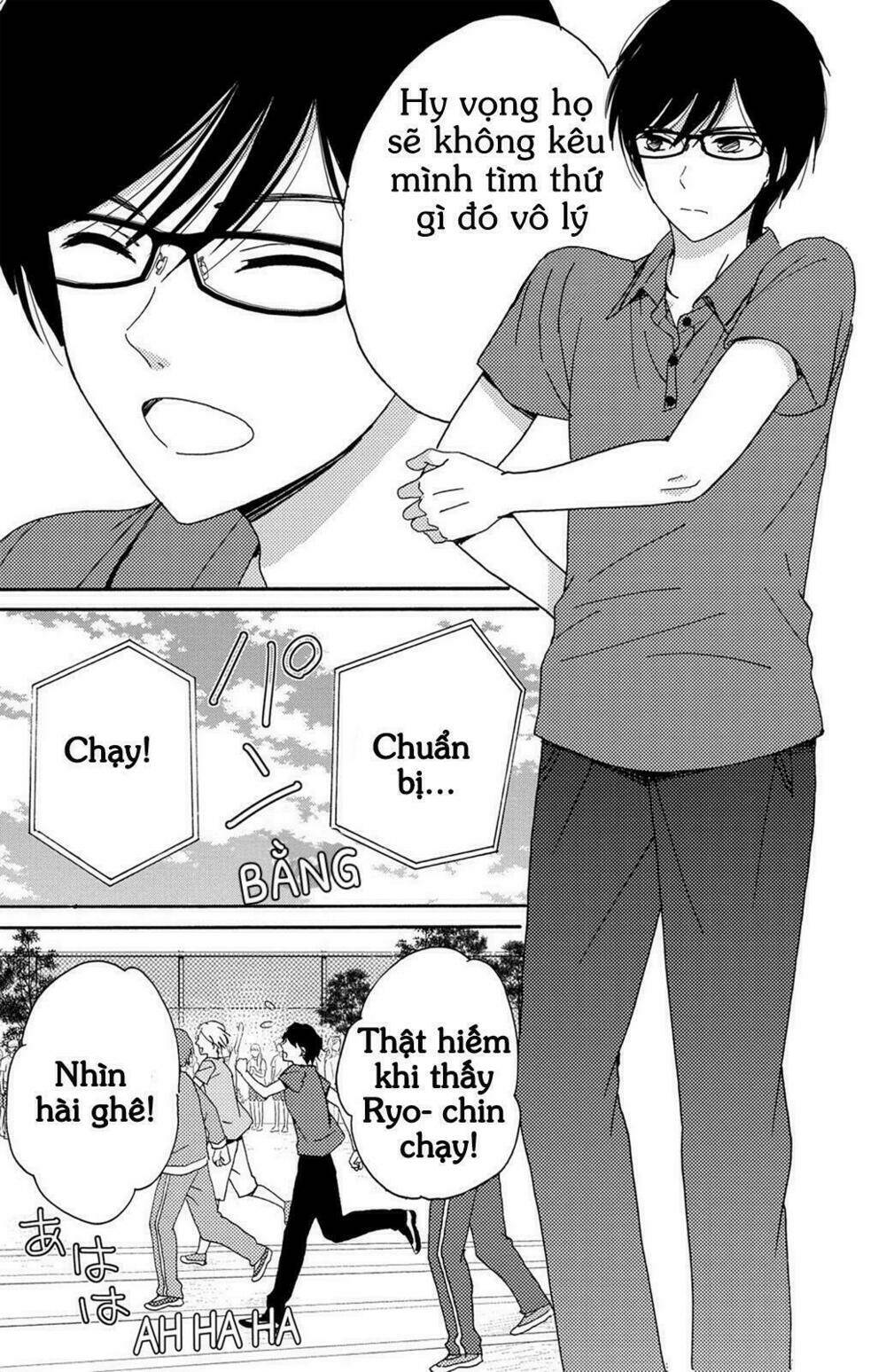 Lion To Hanayome Chương 5 Ảnh 40