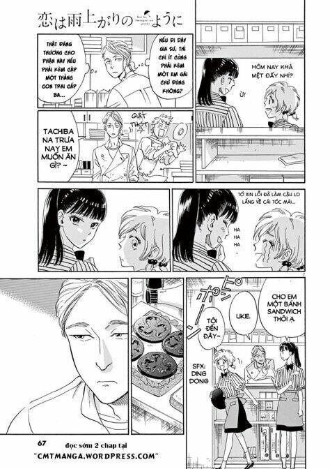 Koi Wa Ameagari No You Ni Chương 12 Ảnh 5