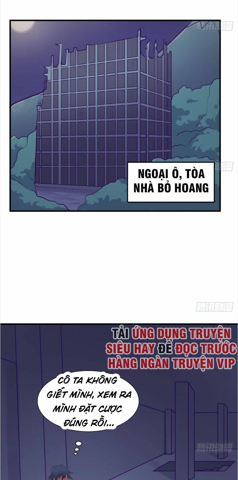 Bác Sĩ Riêng Của Nữ Thần Chương 99 Ảnh 16