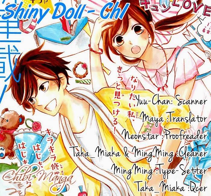 Shiny Doll Chương 1 Ảnh 4