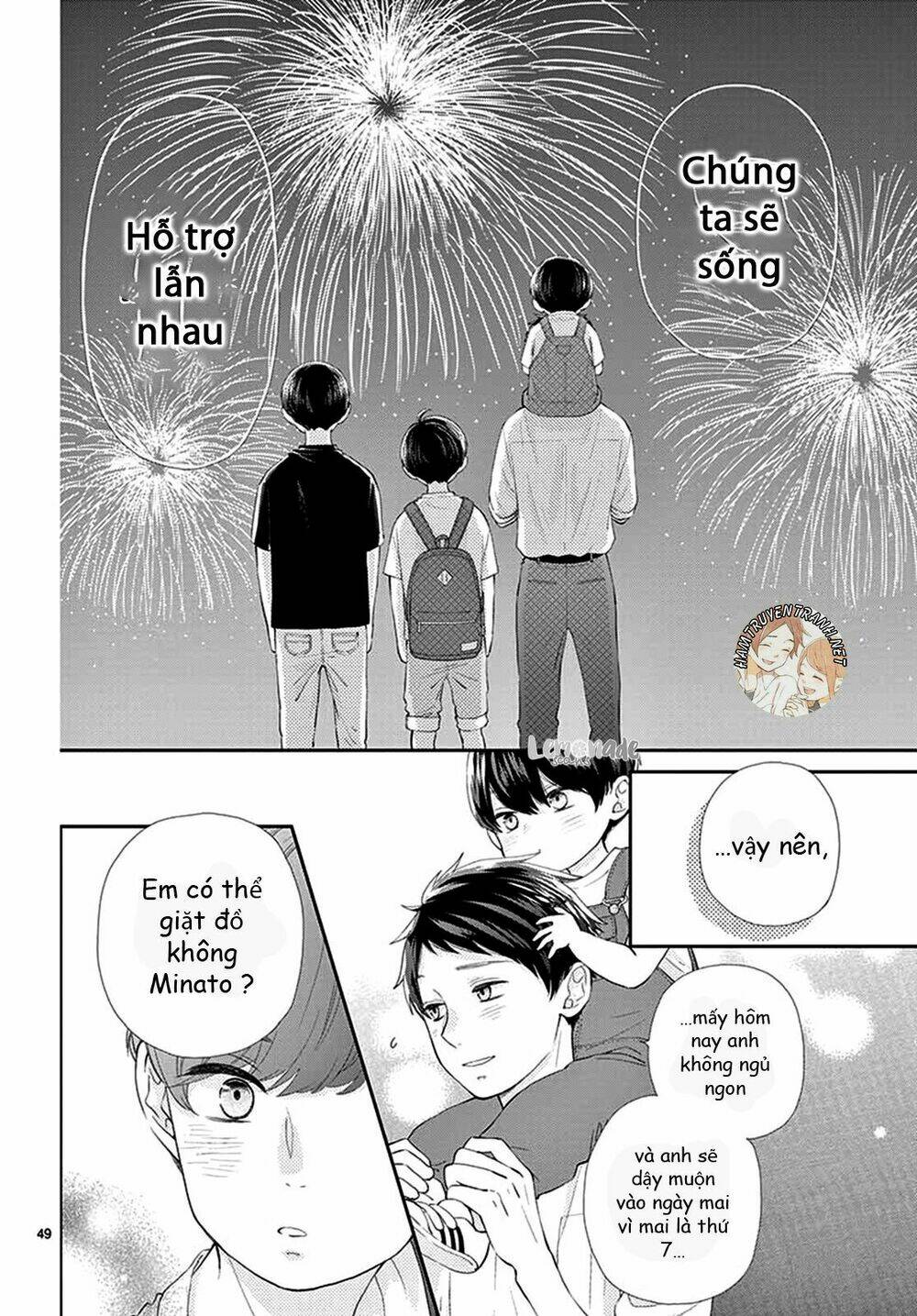Yuzuki-San Chi No Yon Kyoudai Chương 1.2 Ảnh 26