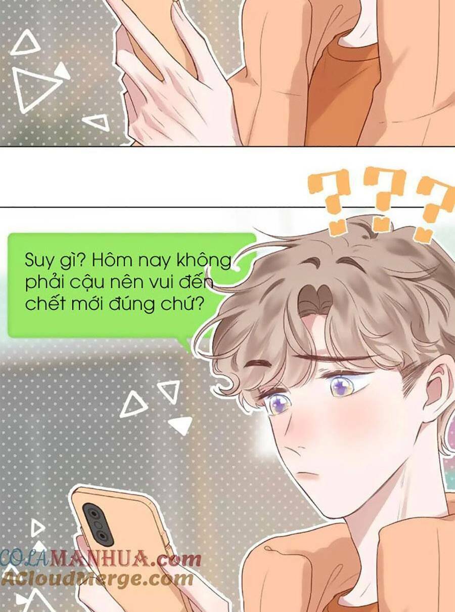Sao Giờ, Đẩy Thuyền Tới Muốn Yêu Chương 77 Ảnh 13