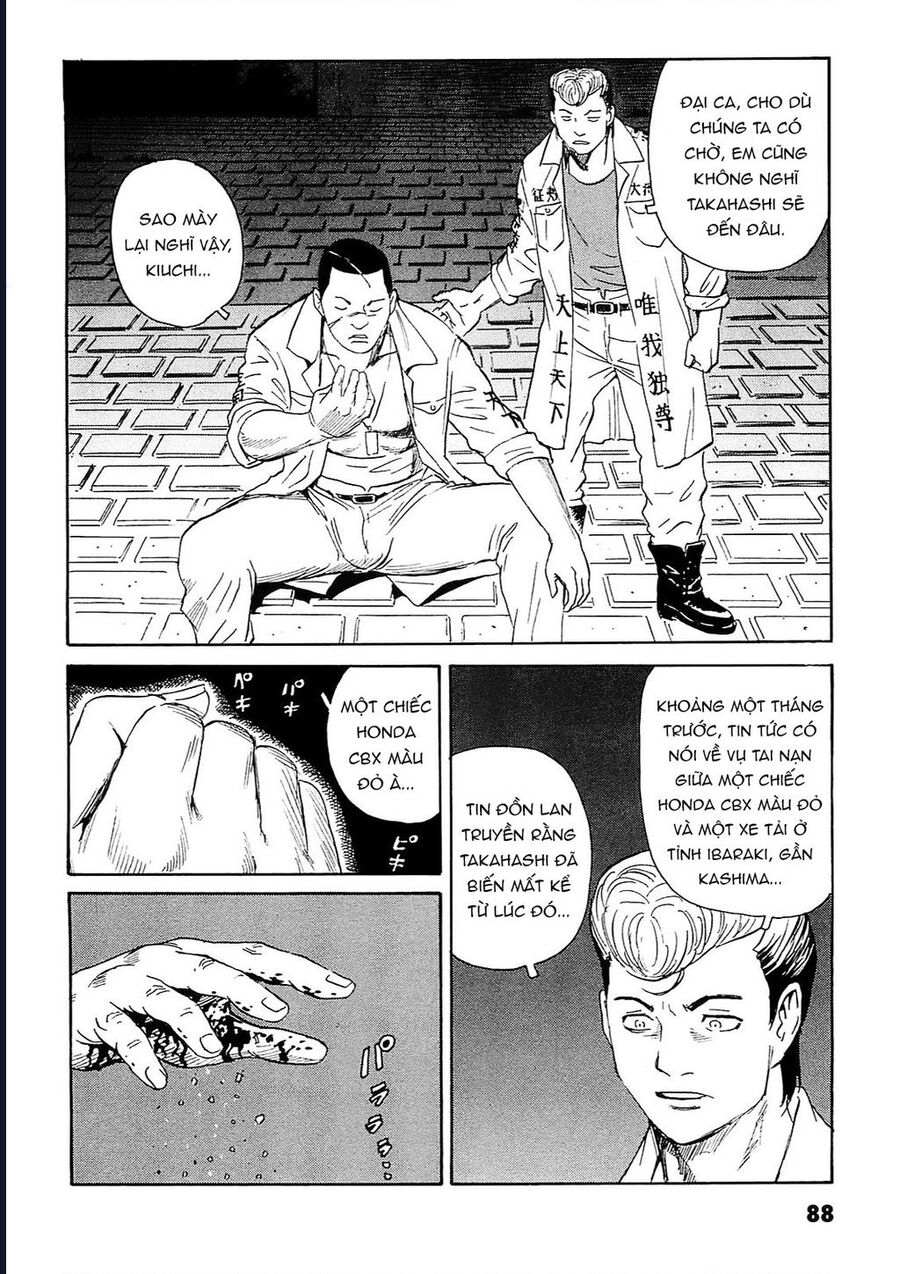 The Kurosagi Corpse Delivery Service Chương 93 Ảnh 9