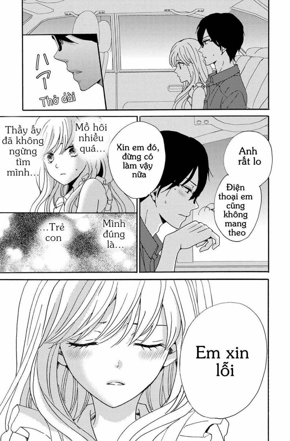 Lion To Hanayome Chương 3 Ảnh 49