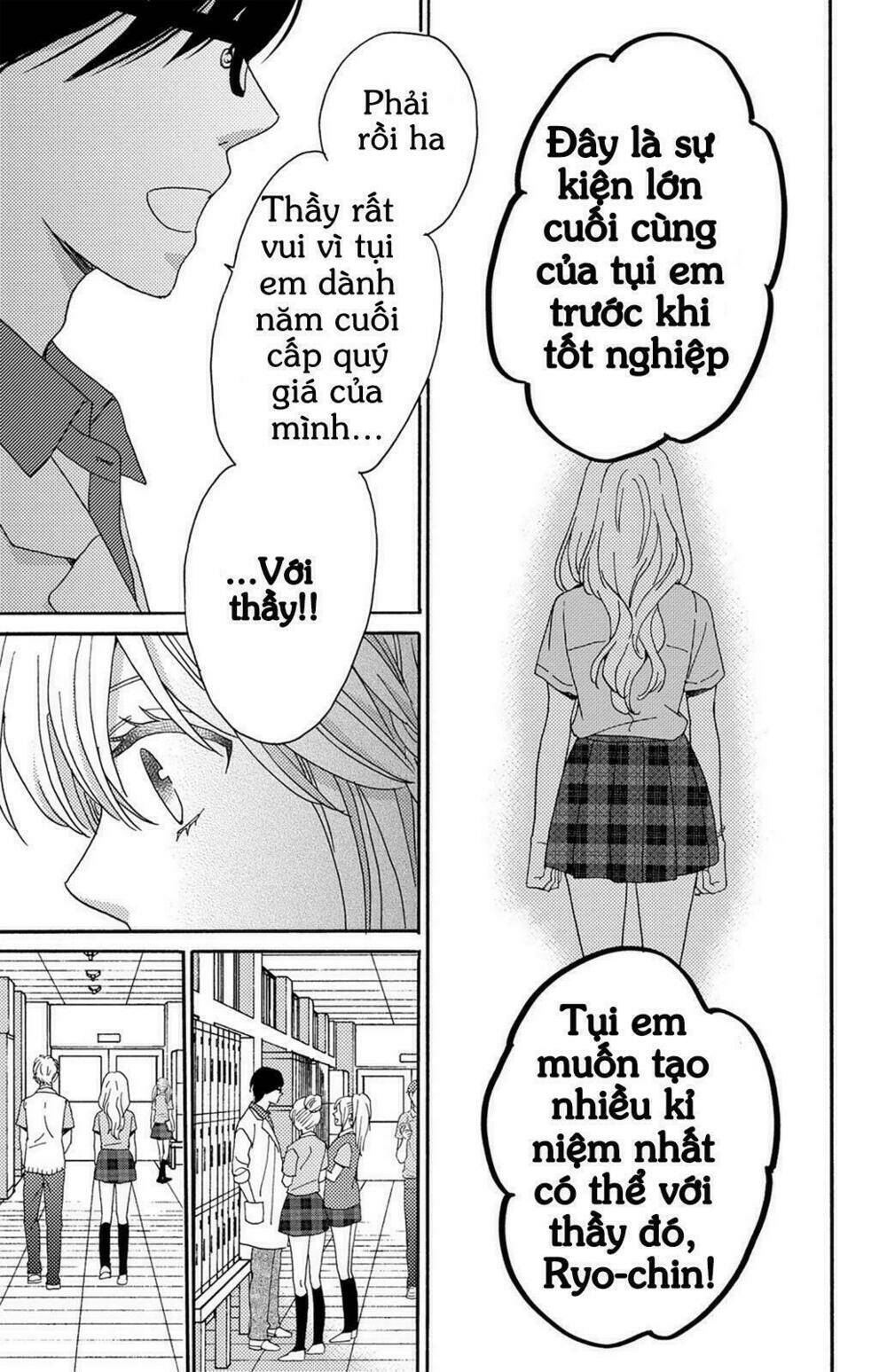 Lion To Hanayome Chương 5 Ảnh 26