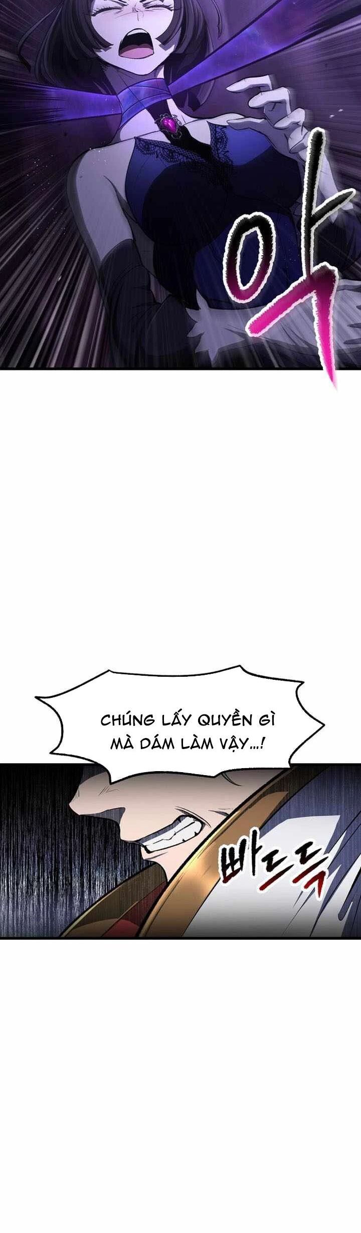 Anh Hùng Mạnh Nhất? Ta Không Làm Lâu Rồi! Chương 236 Ảnh 50