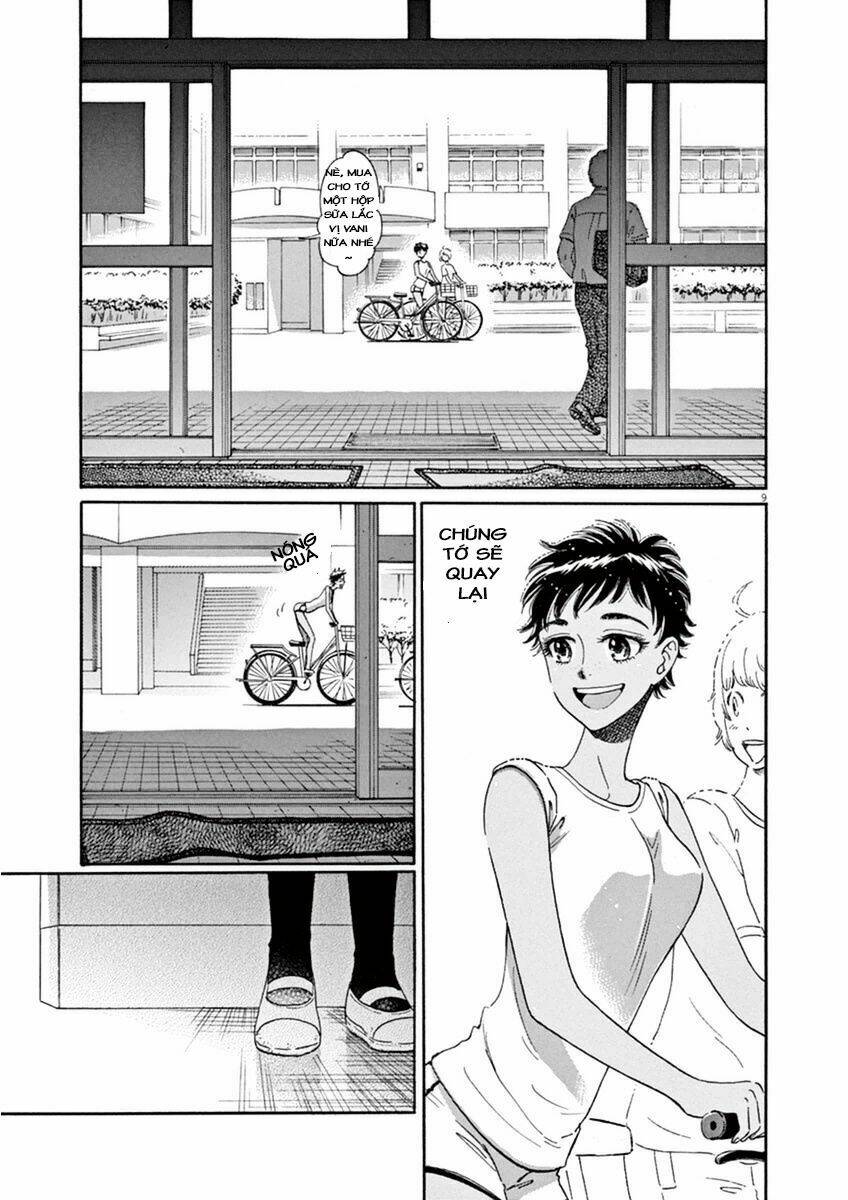 Koi Wa Ameagari No You Ni Chương 19 Ảnh 11