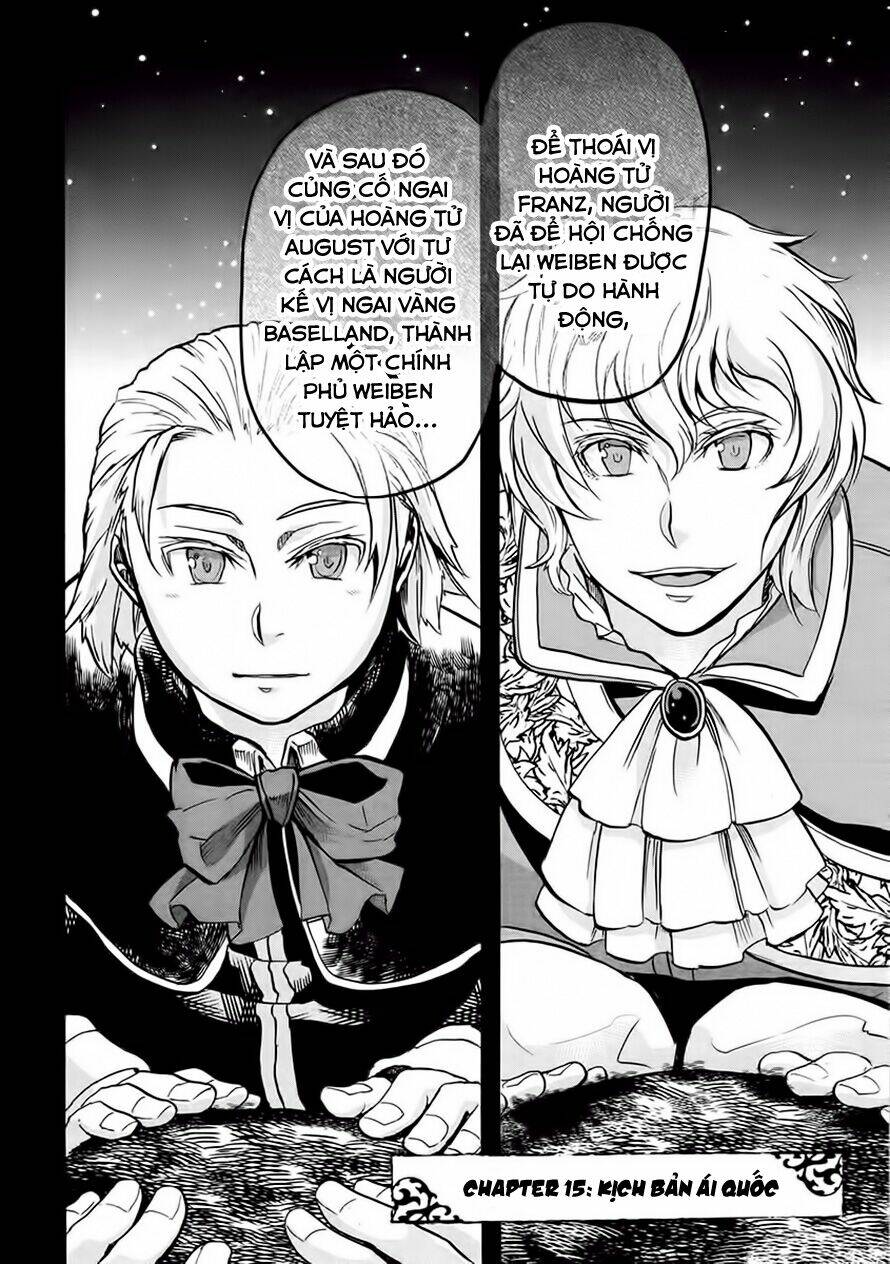 Gunka No Baltzar Chương 15 Ảnh 4