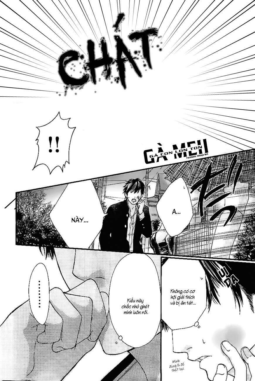 Otome Holic Chương 5 Ảnh 8
