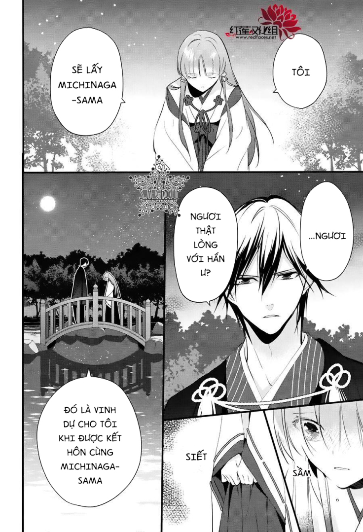 Heian Koi Emaki Chương 11 Ảnh 19