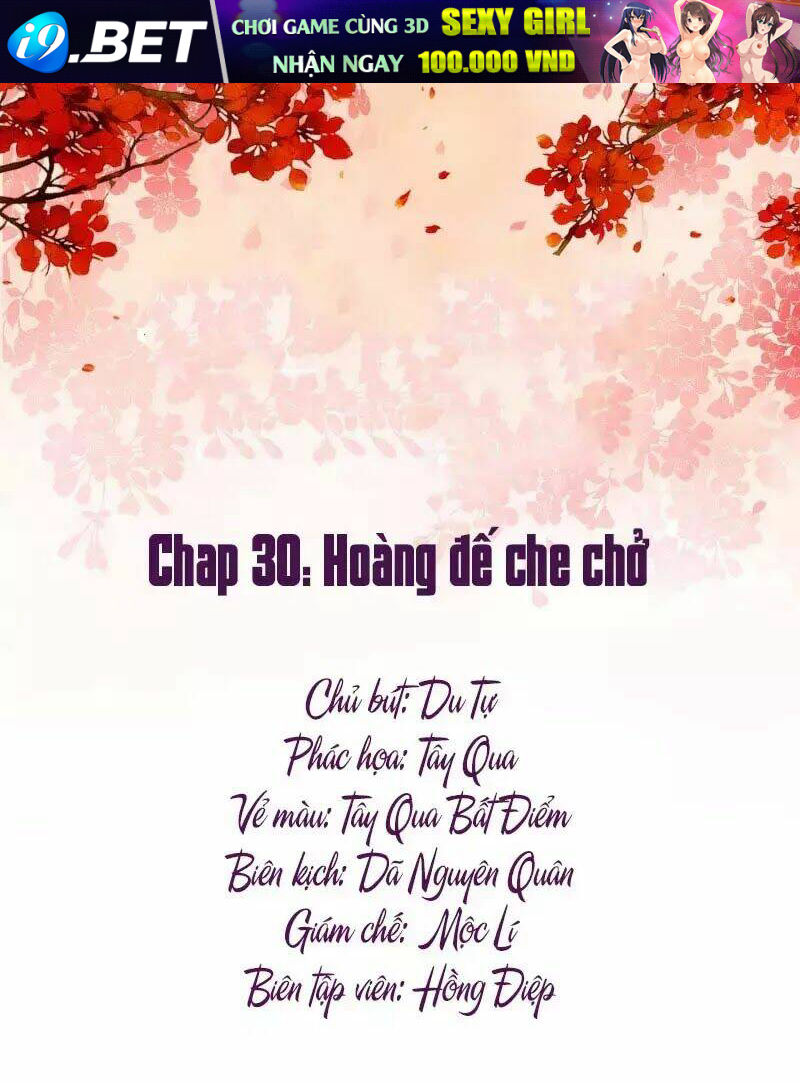 Mười Dặm Hồng Trang, Thay Huynh Xuất Giá Chương 30 Ảnh 2