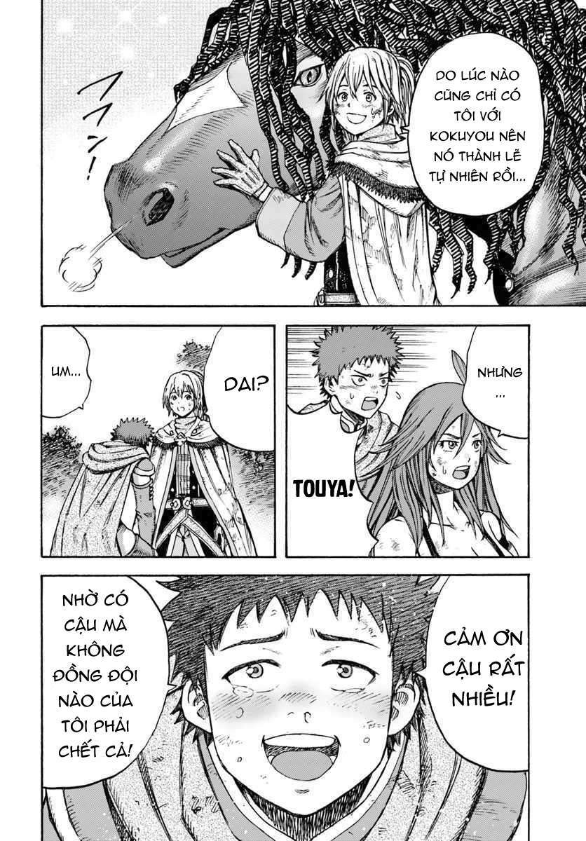 Shoukan Sareta Kenja Wa Isekai Wo Yuku - Saikyou Nano Wa Fuyou Zaiko No Item Deshita Chương 8 Ảnh 21
