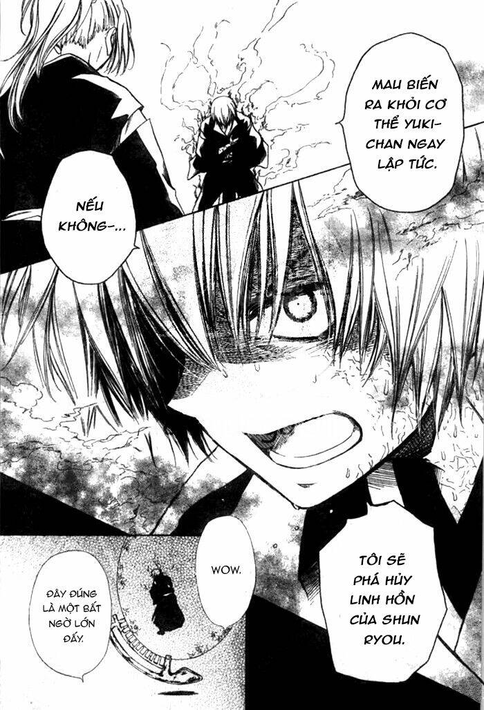 Yuki Wa Jigoku Ni Ochiru No Ka Chương 25 Ảnh 11