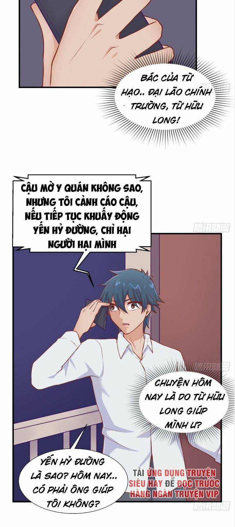 Bác Sĩ Riêng Của Nữ Thần Chương 98 Ảnh 16