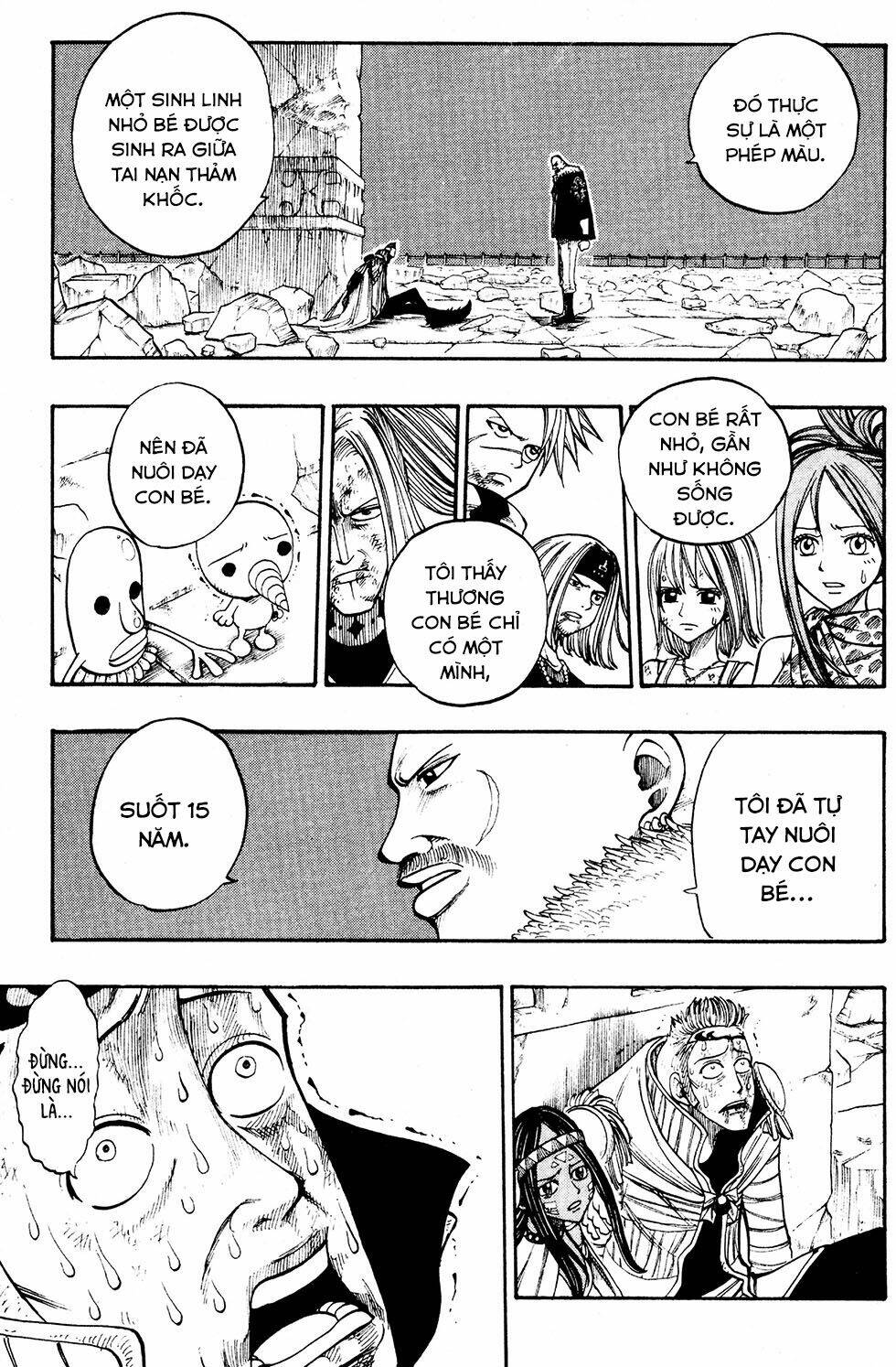 Rave Master Chương 231 Ảnh 6