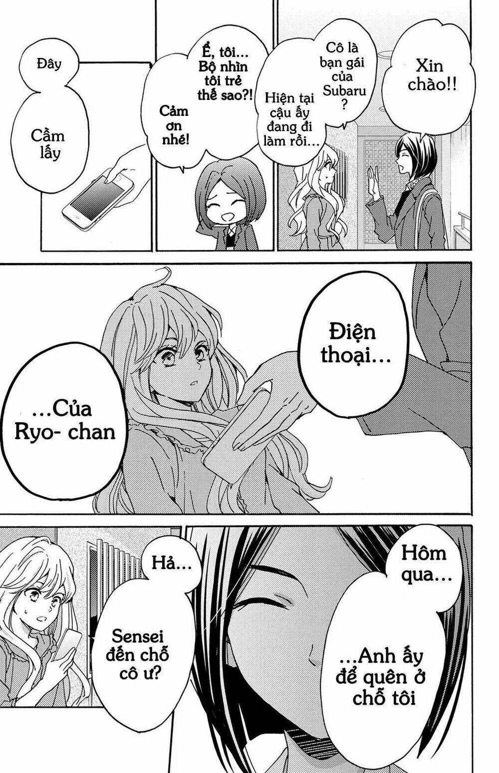Lion To Hanayome Chương 8 Ảnh 23