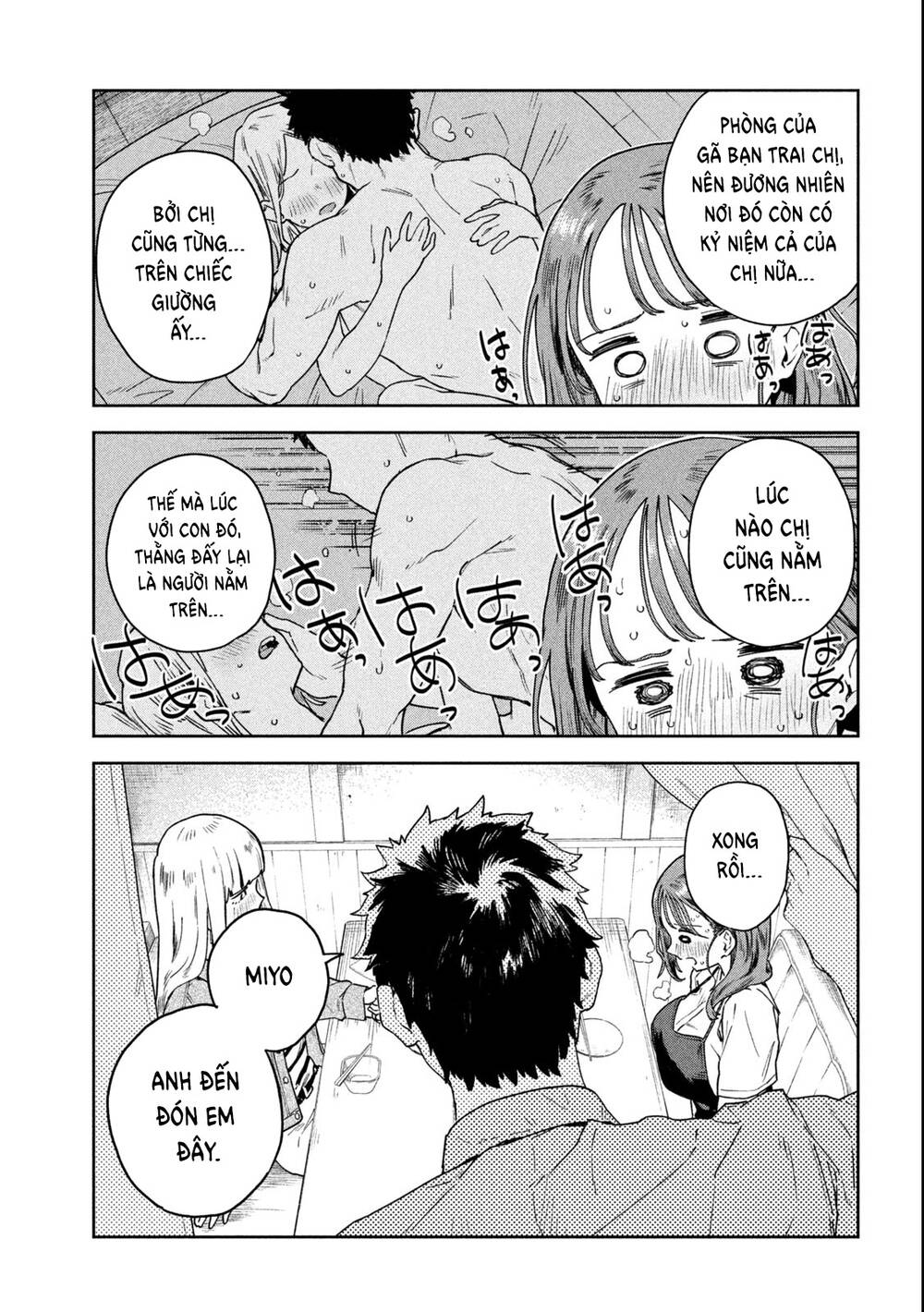 Lời Khuyên Từ Miyo Sensei Chương 9 Ảnh 17