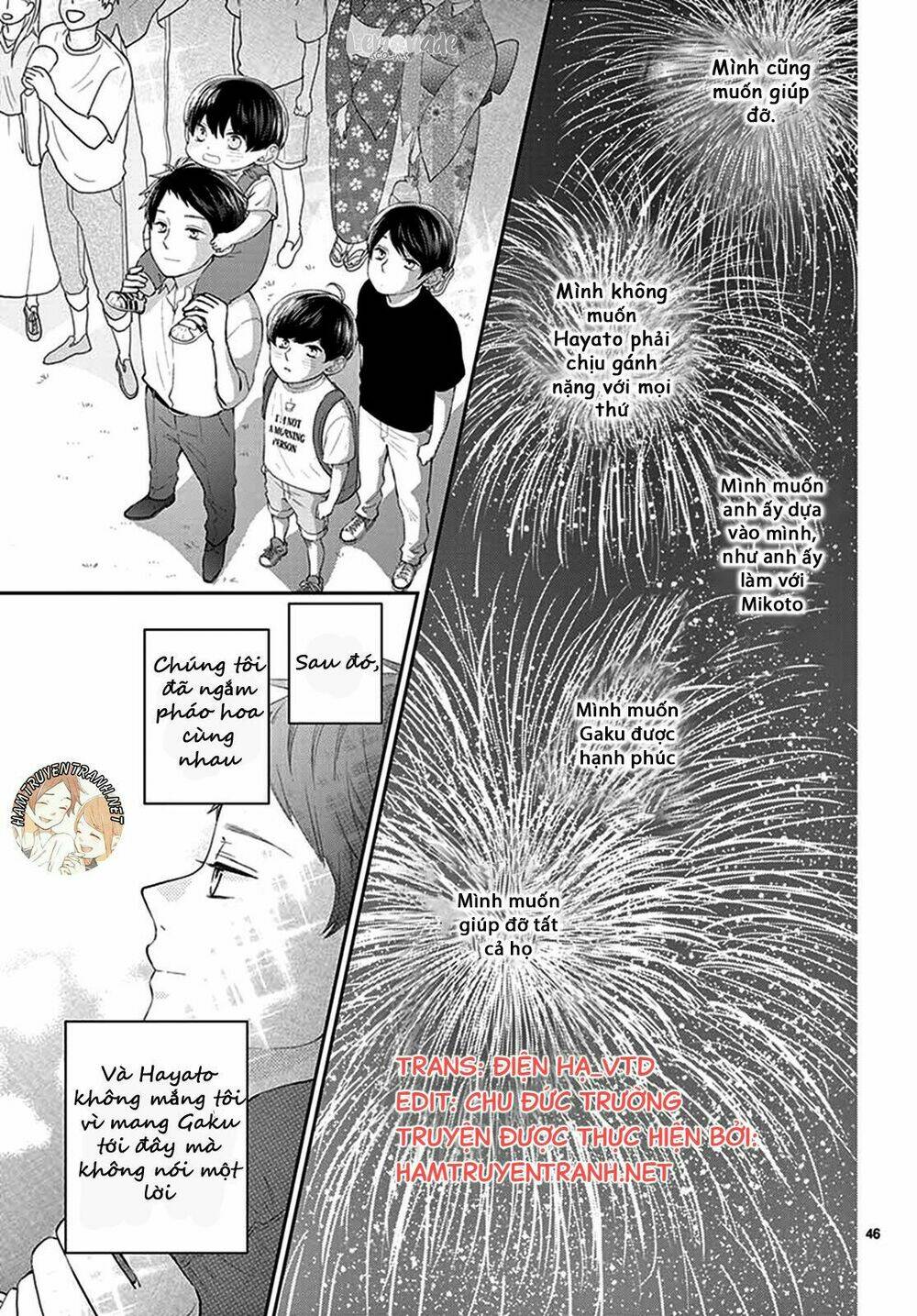 Yuzuki-San Chi No Yon Kyoudai Chương 1.2 Ảnh 23