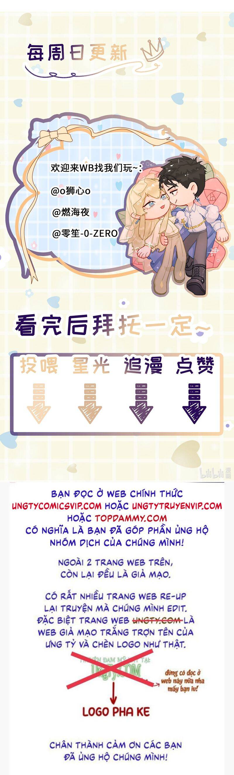 Tiền Nhiệm Vi Vương Chương 82 Ảnh 33