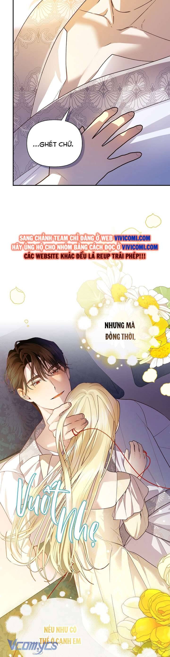 Phương Pháp Che Giấu Đứa Con Của Hoàng Đế Chương 100 Ảnh 42