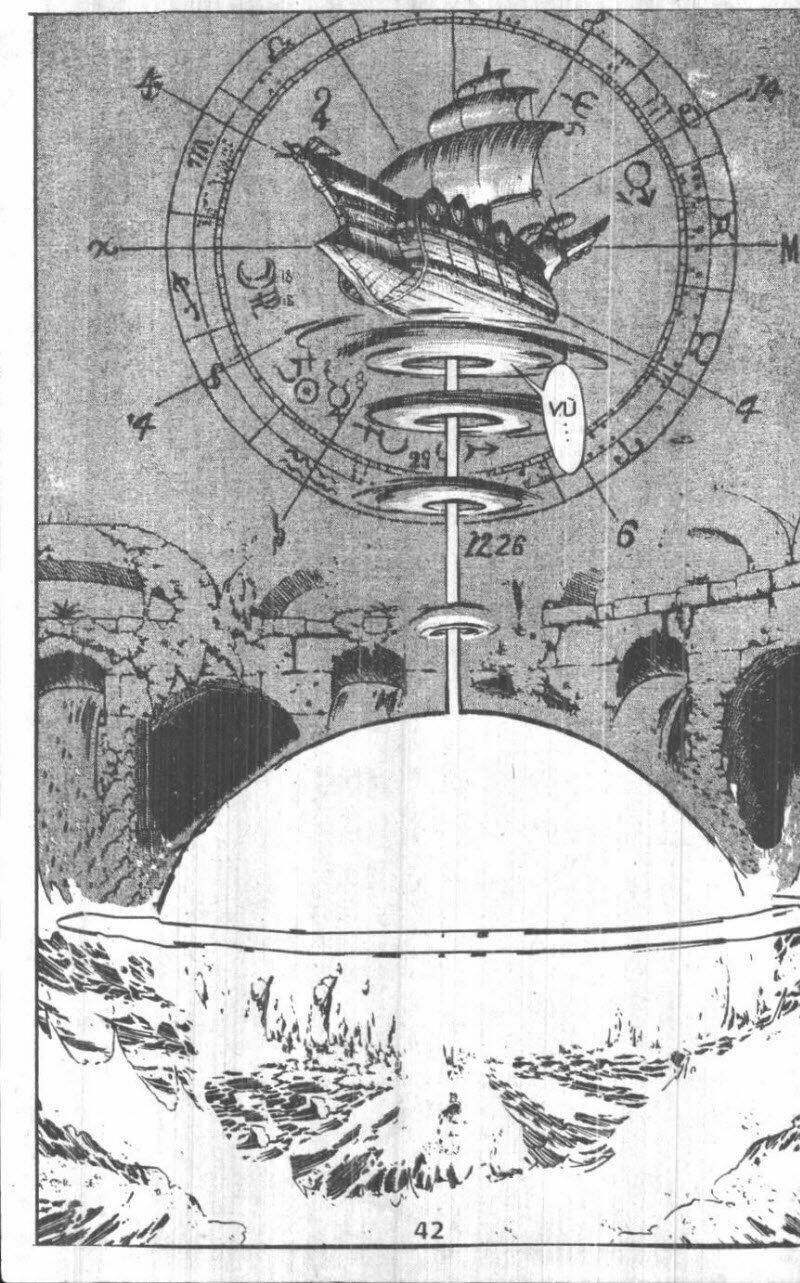 Rave Master (Scan) Chương 24 Ảnh 43